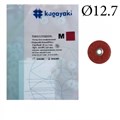 "Диски Kagayaki RoundFlex M"" жесткие 2218С, d12.7мм  грубый (бордо), 50 шт." 1231913469 - фото 321889