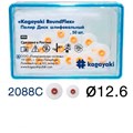 "Диски полировочные Kagayaki RoundFlex"" грубый, Ø12.6мм. (50шт), 2088С" 1231913343 - фото 321952