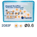 "Диски полировочные Kagayaki RoundFlex"" мягкие, Ø9.6мм. (50шт), 2083F" 1231913349 - фото 321954