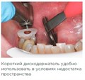Дискодержатель для дисков OptiDisc (Стандартные) 195, 5 шт., Kerr 0001913447 - фото 322058