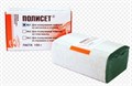 Полисет №1 ГОИ-для полир. изделий из нержавеющей стали, меди, никеля и хром (100г) ВладМиВа 0001912195 - фото 322263
