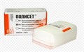 Полисет №2 - для полирования изделий из пластмассы (100г) ВладМиВа 0001912340 - фото 322266