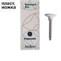 Полиры силиконовые Ensmart Pin Диск (бел. груб.), 10шт. на пласт.ножке, (ENP 125-2), Kagayaki 1231914624 - фото 322372