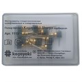 Щетки карбидные «Kagayaki Sharp» чашки полые 10 шт. (арт. 1113) 1231912391 - фото 322621