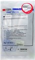 Filtek Ultimate Дозатор Body, Оттенок C3, 3920C3B универсальный реставрационный композит 3M 0123910518 - фото 323866