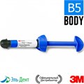 Filtek Ultimate Дозатор Body, Оттенок В5, 3920B5B универсальный реставрационный композит 3M 0001915327 - фото 323882