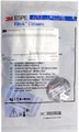 Filtek Ultimate Дозатор Enamel, Оттенок B2, 3920B2E универсальный реставрационный композит 3M 0001910519 - фото 323921