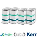 Harmonize Набор Intro Kit Unidose в составе: унидозы 40*0.25г. (Dentine A3, A3.5; Enamel A2, A3), 36634, Kerr 1231912925 - фото 324324