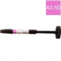 Tetric N-Ceram Refill Dentin А3,5D шприц (3.5гр), светоотверждаемый нано-гибридный композит, Ivoclar 0001914510 - фото 325071