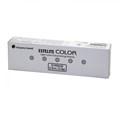 Estelite COLOR DBR (темно-коричневый) 0,9 г. 0001914277 - фото 325399