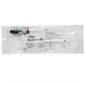 Краситель композитный Kolor+Plus охра, 2 мл. 23404, Kerr 0001915074 - фото 325445