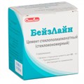 Бейзлайн - стеклоиономерный цемент, цвет B2, 8г, Стомадент 00000001311 - фото 325603