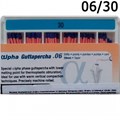 Альфа Гуттаперча (Alpha Guttapercha) №30 06 L28, VDW (Германия) 0001911093 - фото 326230