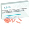 "Стержни META Медента"" гуттаперчевые для ""E&Q"", уп/100шт" 0001916624 - фото 326376
