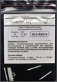 Штифты Ikadent IKS-A03-V (6шт.) стекловолоконные цилиндр заточенный 0001911600 - фото 326790