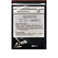 Штифты Ikadent IKS-Е01-V (6шт.) стекловолоконные культевые 0001911604 - фото 326800