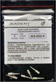 Штифты Ikadent IKS-Е02-V (6шт.) стекловолоконные культевые 0001911605 - фото 326805