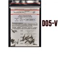 Штифты титановые Ikadent IKT-D05-V (24 шт) d=1.0|2.0 L=6.0+3.2 0000910719 - фото 327045