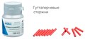 Гуттаперчевые стержни (100шт.) для горячей обтурации, ГЕ51.300.000, Геософт Эндолайн 1231911881 - фото 327363