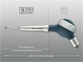 Наконечник NSK для аэрфло Prophy-Mate neo (MidWest) Y135034 1231911021 - фото 327408