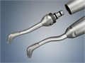 Наконечник NSK для аэрфло Prophy-Mate neo (MidWest) Y135034 1231911021 - фото 327409