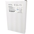 Эндоактиватор Meta EQ-S"-Насадки ирригационные EQ-S, 15/02, белые, уп.30 шт. 126-230 1231913255 - фото 327460