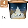 "Супергипс Альфа рок"" (a rock) IV класс Бежевый - ведро 3кг, Целит" 1231911494 - фото 329640