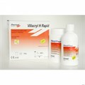 Villacryl H Rapid (750г+400мл) базисная пластмасса для съемных протезов, EVERALL7 0001911583 - фото 329779