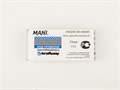Engine reamers №15 - 25мм (6 шт.), MANI 00000000418 - фото 329936