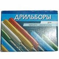 Дрильборы КМИЗ для прямого наконечника ассорти 50шт. (Каналорасширители КрЗ тип К) 00000000625 - фото 329949
