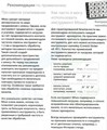 Mtwo М2 Тейпер №40 04 L31 WP21, VDW 0001911194 - фото 331166
