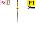 Gold-Taper F1, 25мм (6шт.)-машинный инструмент для обработки корневых каналов, Геософт 1231913988 - фото 331458
