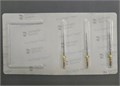ProTaper Next X5 25 мм (3 шт.)-инструмент эндодонтический, Maillefer 0001914335 - фото 331605