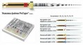 PROTAPER Universal машинный F4 (25мм) (6 шт.) 00000910020 - фото 331685