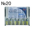 Flexoreamer SENSEUS №20 (6шт)-очень гибкий инструмент с силиконовой ручкой 1231914993 - фото 331895