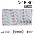 К.Reamer №15-40 (21мм) Maillefer 0001914197 - фото 332093
