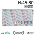К.Reamer №45-80 (25мм) Maillefer 0001914200 - фото 332205