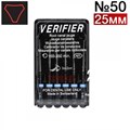 VERIFIER ISO 050, 25мм 6шт. 1231914748 - фото 332464