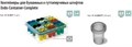 Контейнер для хранения инструментов: Endo-container A020700000000 0001915924 - фото 332616