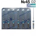 FlexMaster Тейпер NiTi №45 02 L25, VDW 1231911224 - фото 332840