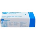 Перчатки Нитриловые ECO NITRILE (Голубые) M 200 шт 4 гр., Heliomed 1231912686 - фото 333374