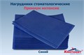Салфетки нагрудные Премиум Интенсив (2 сл, Синие, 500 шт), Кристидент 1231911041 - фото 333700
