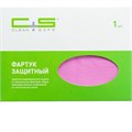 Фартук нейлоновый Сиреневый с зажимами Clean+Safe, Medium 70х100см 1231912320 - фото 333731