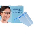 "Экран защитный ГОЛУБОЙ Кристидент"" ( Классик )" 0001915779 - фото 333911