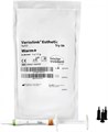 Variolink Esthetic Try-In цвет Warm (теплый, немного затемненный)-примерочная паста, 1,7 г./Ivoclar/ 666115WW 1231911715 - фото 335418