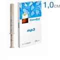 Osteobiol MP3 - гель в шприце 1см3. Смесь гранул и Geo-0 (90%гранул,10%-коллагена) A3005FS - фото 335487