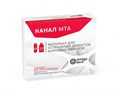 Канал МТА 3 шт.-материал для устранения дефектов корневых каналов, Омегадент 0001912480 - фото 335659