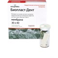 Биопласт-Дент Мембрана 30х40х0,3 мм, Владмива 0001916257 - фото 335740