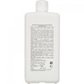 Миродез универ 1л 0001912102 - фото 336449