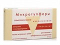 Микротупферы стоматологические коллагеновые стерильные с сангвиритрином, размер 9,0*5,0 мм10 шт 12340 - фото 341423